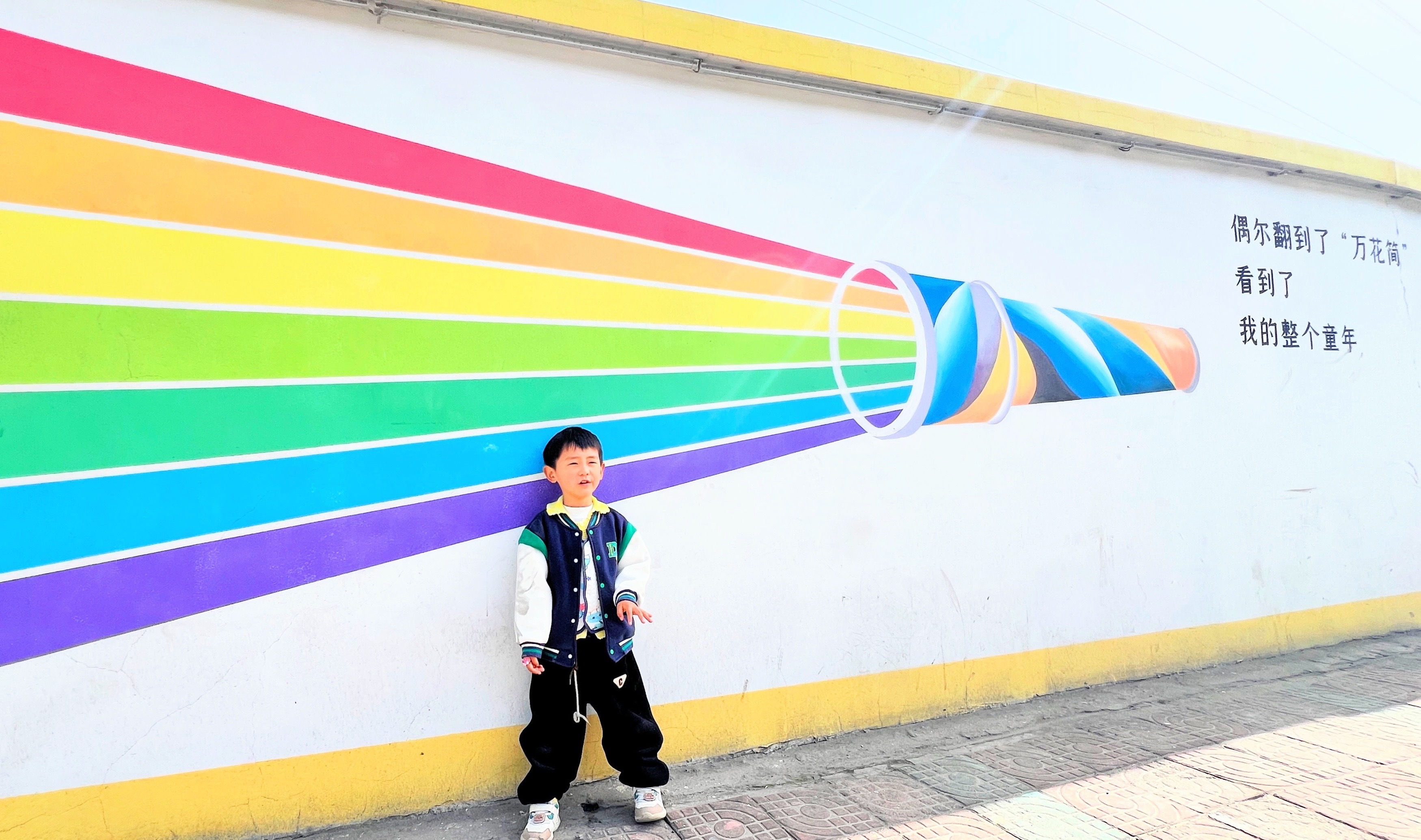 2026 02 23 174936(2)